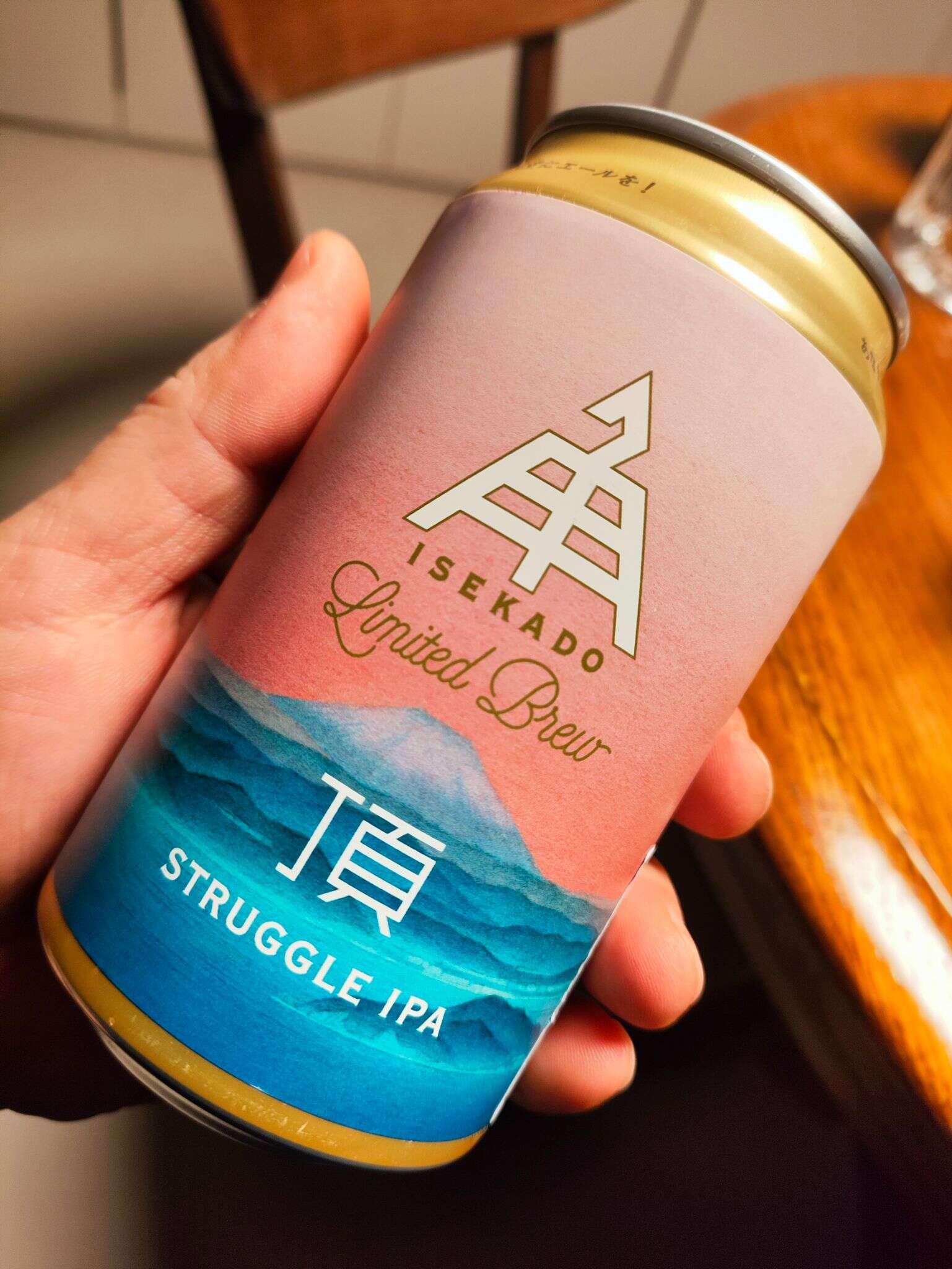 ISEKADO Struggle IPA 20250130 191926